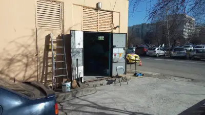 Сервиз за Гуми А и В Викторови ЕООД