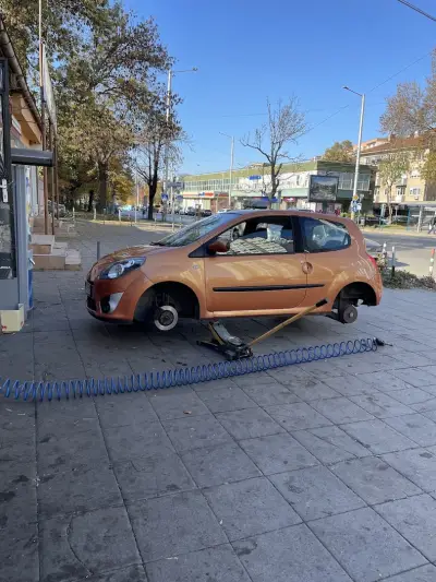 GumiNET