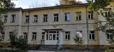 Регионална здравна инспекция ЛОВЕЧ ( РЗИ Ловеч )