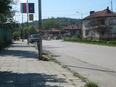 Регионална здравна инспекция ЛОВЕЧ ( РЗИ Ловеч )