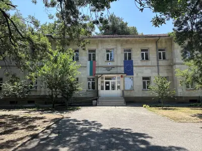 Регионална здравна инспекция ЛОВЕЧ ( РЗИ Ловеч )