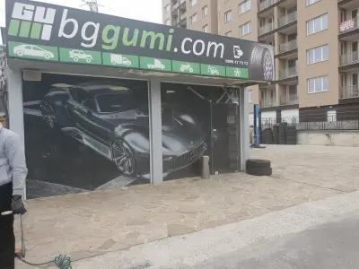 BGGumi.com