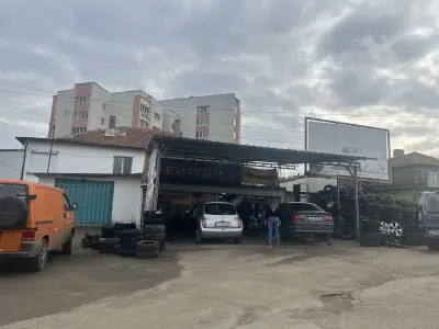 център за гуми джулияна
