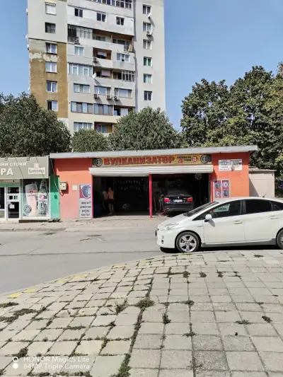 Сервиз гуми кв."Левски"