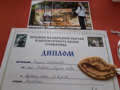 Кметство Славяни
