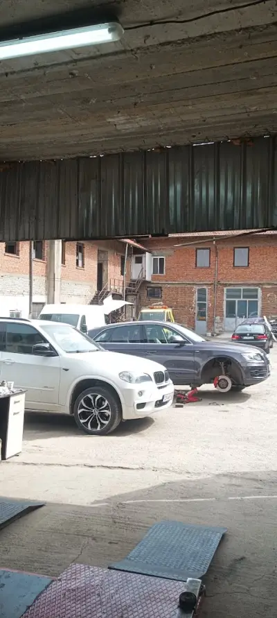 Магазин за гуми