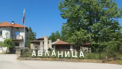 Кметство Абланица