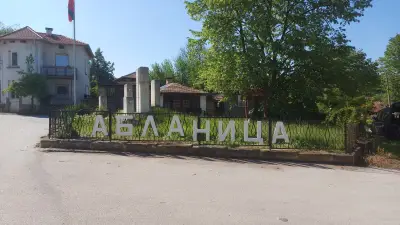 Кметство Абланица