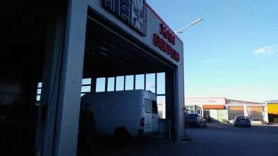 Гуми сервиз Хан Богров