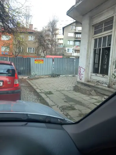 Сервиз за гуми Гео Милев