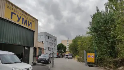 Гуми сервиз хотел нови