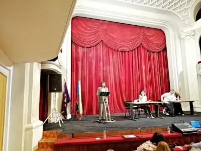 Народно читалище „Наука – 1870“