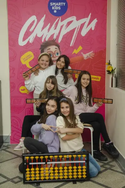 SmartyKids - Свищов