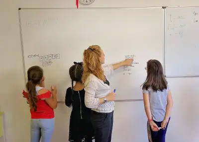 Школа по математика Аз Мога