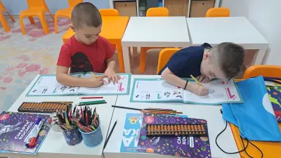 SmartyKids Шумен - детски образователен център
