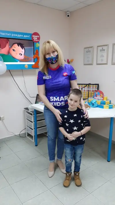 SmartyKids Шумен - детски образователен център