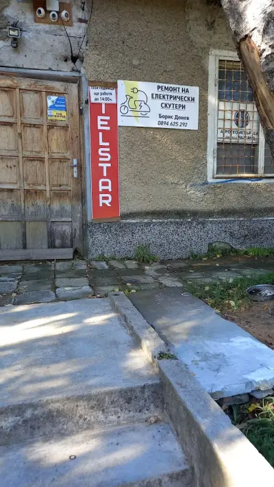 Bulgarian Drivers Union (SBA)
