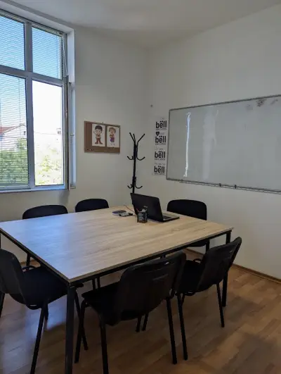 Учебен център Bell Education - Пловдив