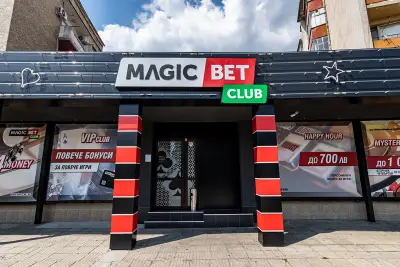 Игрална зала Magic Bet - Карлово