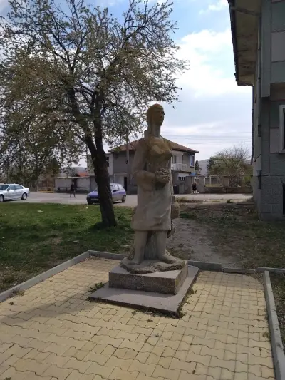 Народно читалище „Свети Свети Кирил и Методий – 1922“