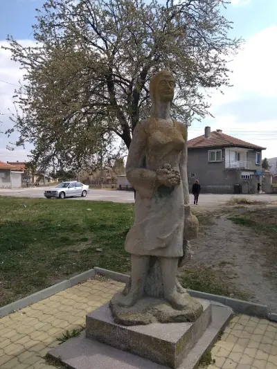 Народно читалище „Свети Свети Кирил и Методий – 1922“
