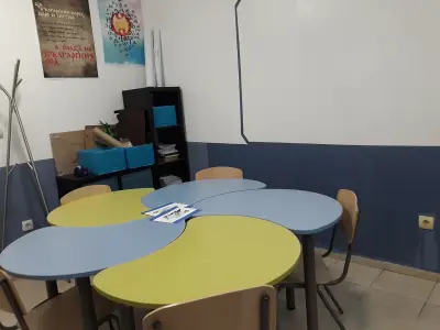Учебен център "Когито"