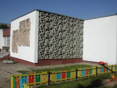 Младежки дом Белоградчик