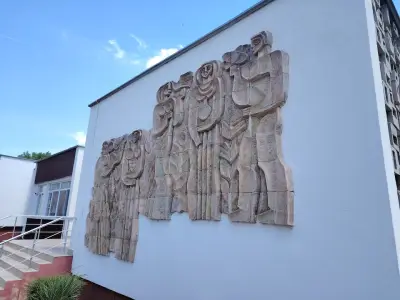 Младежки дом Белоградчик