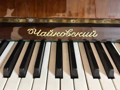 Център за творческо и личностно развитие “Свободата да съм”