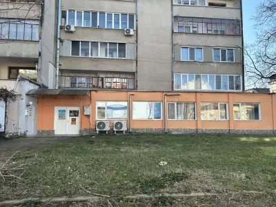 Център за творческо и личностно развитие “Свободата да съм”