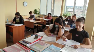 учебен център одесос