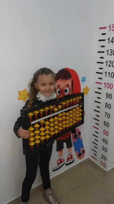 SmartyKids Пловдив Тракия - детски образователен център