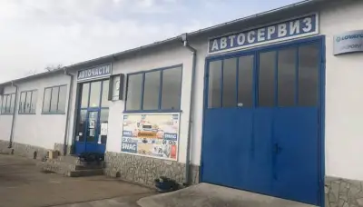 Ravenol OilAutoCenter Karlovo