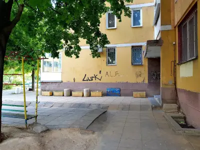 Образователен Център "Обществорци"