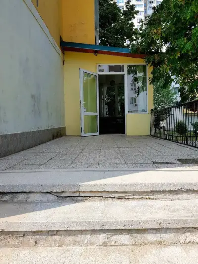 Образователен Център "Обществорци"