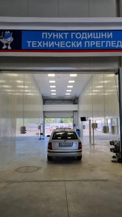 Bosch Car Service - Миховски авто
