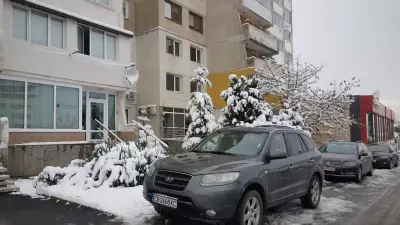 КОМФОРТ КЛИМА