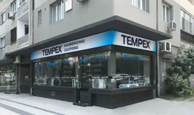 ТЕМПЕКС Пловдив
