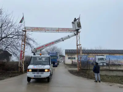 ММ-КЛИМА-21 ООД