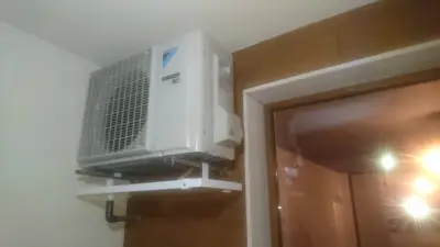 Топло Ефект Инженеринг