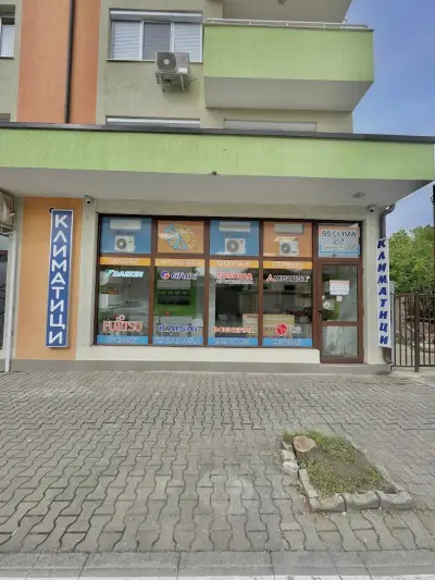 СС КЛИМА 22 ЕООД
