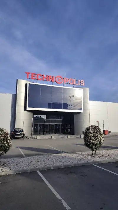 Технополис Ловеч