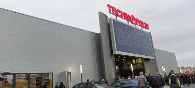 Технополис Ловеч