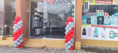 VIMAX - Магазин за климатици Харманли