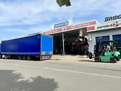 Автокар Комерс ЕООД