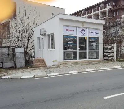 Т-Контрол 81 ЕООД