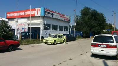 Bosch Car Service - Автосервиз Стефи Газ