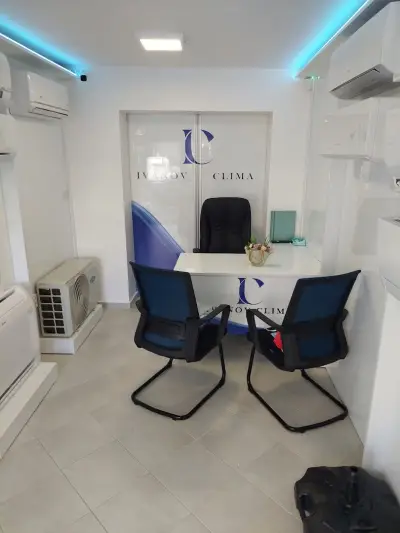 Магазин Иванов Клима