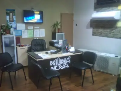КлимаНова ООД