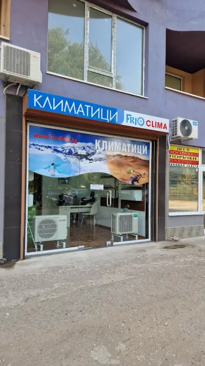 FrioClimaBG